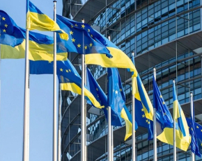 ЕС предоставляет Украине €90 млрд: три страны освобождены от финансового участия