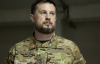 Білецький про відправку офіцерів у піхоту: "Командири несуть відповідальність за життя людей і повинні знати ціну хибних рішень"