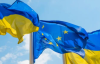Україна завершила підготовку до відкриття шести переговорних кластерів з ЄС