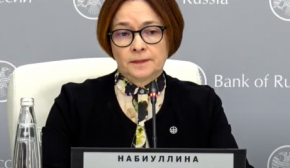 Росії прогнозують нову хвилю інфляції на початку 2026 року