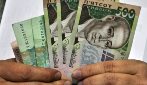 Зарплати в Україні зростатимуть: НБУ назвав причини