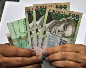 Зарплаты в Украине будут расти: НБУ назвал причины