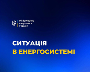 РФ атакувала чотири області, Миколаїв знеструмлений