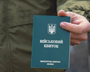 Буданов объяснил, почему мобилизация зашла в тупик