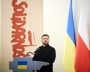 Зеленский назвал два ключевых условия для проведения выборов