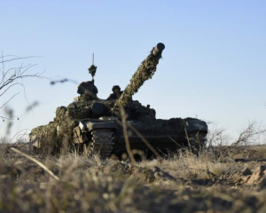 Силы обороны сдерживают наступление РФ - больше всего атак на Покровском направлении.