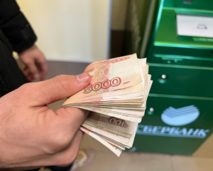 В РФ зростає заборгованість з виплат зарплат - розвідка