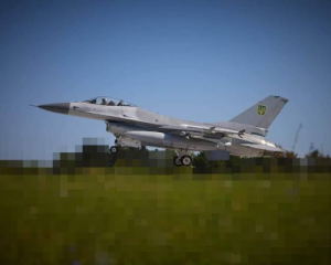 Воздушные силы потеряли связь с истребителем F-16: что известно
