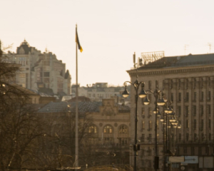 НБУ підвищив облікову ставку до 15,5%: що стало причиною рішення