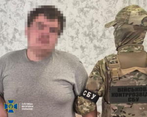 СБУ затримала "крота" РФ у лавах ЗСУ
