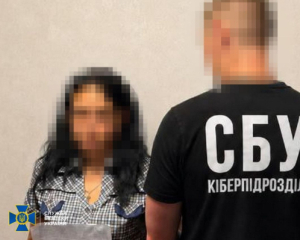Предательница шпионила для врага на Днепропетровщине
