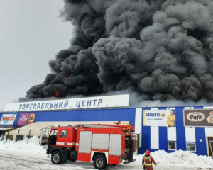 "Епіцентр" повідомив про знищення десяти торгових центрів через війну