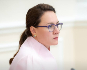 Бывшая премьер-министр Украины Свириденко может возглавить "Нафтогаз" - нардеп