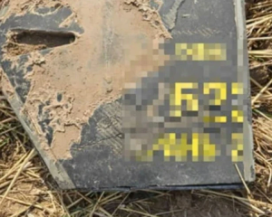 У Молдові після вибуху знайшли уламки бойового дрона