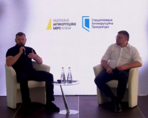 Корупція загрожує конкуренції та обороноздатності України - брифінг НАБУ і САП