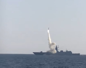 Украина перестала сообщать о количестве ракет ВС РФ во время обстрелов - СМИ