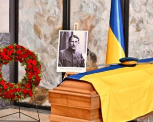 Перепоховають в Україні: останки першого лідера ОУН Коновальця ексгумували в Нідерландах