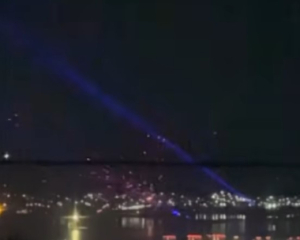 Вночі уразили чотири військові кораблі ворога у Новоросійську - Генштаб