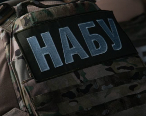 НАБУ і САП перевіряють Ірину Мудру у справі про відмивання 150 млн