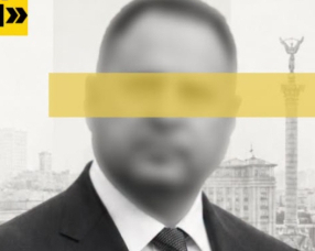 Єрмаку можуть готувати другу підозру через справу Міндіча - ЗМІ