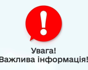 Росіяни вдарили дронами по Житомиру та влучили у будівлю поліції
