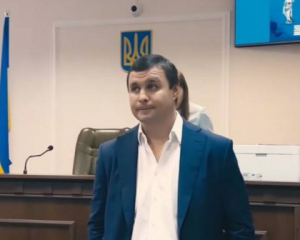 САП назвала фігурантів справ "Форест Гамп" та "Феміда" у суді над Микитасем