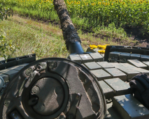 ЗСУ повідомили про ситуацію на передовій