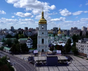 У Києві до Дня Незалежності провели перший парад дронів: що показали
