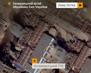 Підтверджено: українські сили уразили Афіпський НПЗ та Астраханський ГПЗ у Росії
