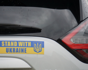 "Волинська трагедія", виплати та пропаганда: що погіршує ставлення поляків до українців - опитування