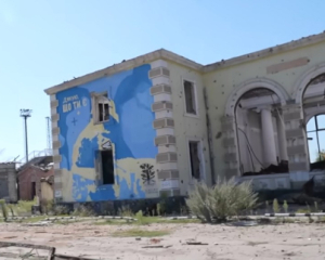 "Пояс фортець" не впаде на Донеччині навіть у разі захоплення Костянтинівки - ISW
