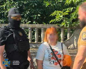 Зрадниця коригувала обстріли РФ по центральних регіонах України
