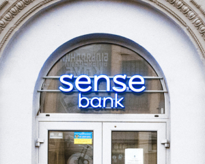 НБУ обнаружил секретные протоколы во время проверки Sense Bank