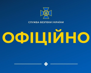 Пытались убить заместителя командира РДК: что известно