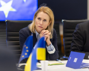 EU creates new defense group involving Ukraine and the UK