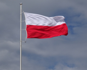 Підпал на польському заводі з виробництва дронів для України влаштувала РФ