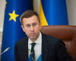 У "Дії" з'явиться новий застосунок для відстеження повітряних загроз