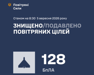 Влучання на 23 локаціях: що відомо про нічний обстріл України