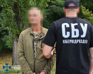 "Кріт" поновився на службі після СЗЧ і шпигував для РФ