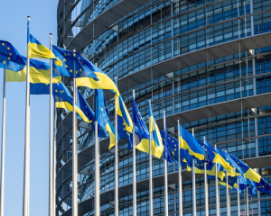 Суд ЄС відхилив позов Угорщини проти використання активів РФ для України