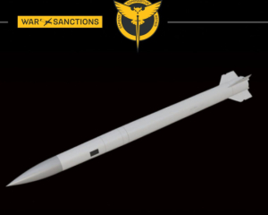 ГУР розкрило дані про російську ракету РМ-48У