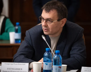 Гетманцев отреагировал на слухи о возможном назначении генпрокурором