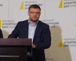 Слідство під витоком: НАБУ заявило про спротив у справі "Карфаген"
