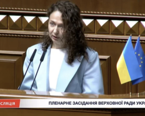 Елена Слободян приняла присягу народного депутата от "Слуги народа"