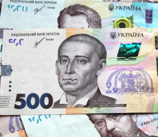 Объявлен бюджет на 2027 год: куда будет направлено наибольшее количество средств