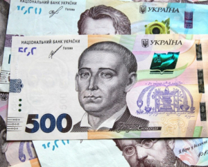 Оголосили бюджет-2027: куди спрямують найбільше коштів