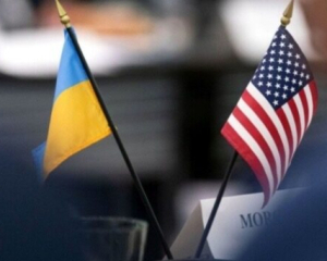 "Адские" санкции, саммит Трампа с Си и крах союзников: какие угрозы и возможности несут решающие дни сентябрьской дипломатии