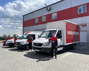"Нова пошта" змінить режим роботи під час повітряної тривоги
