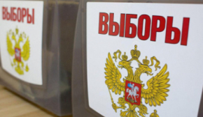 Фейкові вибори та орбітальний ультиматум: як Кремль намагається легітимізувати анексію, а США готують "зоряні війни"