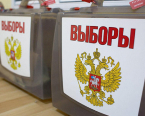 Фейковые выборы и орбитальный ультиматум: как Кремль пытается легитимизировать аннексию, а США готовят "звездные войны"